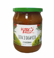 Ікра з кабачків НАШ ПРОДУКТ І К (4820104280773), 500 г